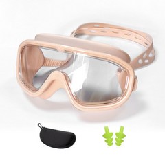 메이크포 고글 물안경 + 보관함 + 귀마개, 핑크