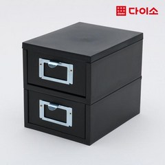 [다이소]결합가능 2단 시스템 서랍장 블랙 -54018, 1개
