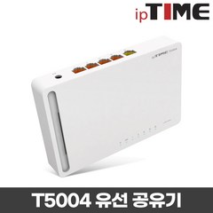 ipTIME 유선공유기 T5004