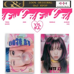 최예나 HATE XX 버전선택 (LIKE ver HATE ver) 2집 싱글 앨범 포토북 버전 (PHOTO BOOK), LIKE