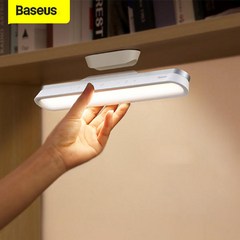 [SHAOMI]베이스어스 마그네틱 LED 데스크 램프 PRO, 화이트