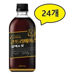 칸타타 콘트라베이스 블랙 & 샷, 500ml, 24개