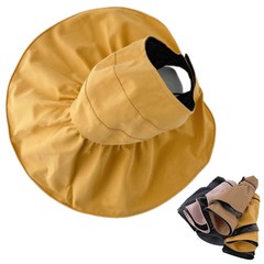 우아모드 여성 큰챙 썬캡 햇빛가리개 여자 모자