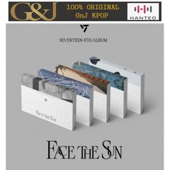 세븐틴 SEVENTEEN Face the Sun 페이스더선 버전선택, ep1