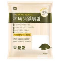 사옹원 고기속 깻잎튀김1kg(30g x 33개), 1개, 1kg