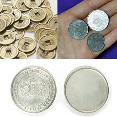 동전분류기