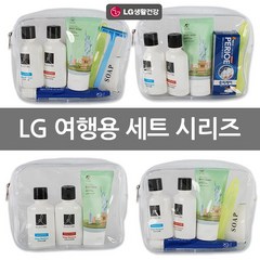 LG여행용세트 세면도구 휴대용치약칫솔세트 샤워용품 파우치 휴대용세트 판촉물 단체선물, 선택08-여행용세트6종(C타입)
