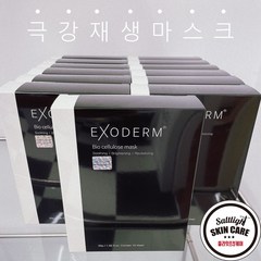 엑소덤마스크 바이오셀룰로오스 재생마스크팩 10장, 1박스 10개입