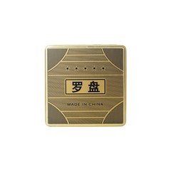 풍수 루오 팬 골동품 포켓 휴대용 경량 내구성 간단한 고대 중국 나침반을 사용하여 하이킹 도구 선물을, 15cm, 아연 합금