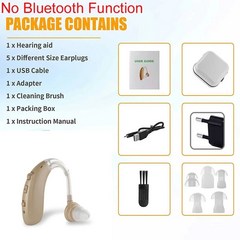 보청기 노인용보청기 소리증폭기 블루투스 청각 사운드 앰프 Audifonos USB 미니 충전식 조절 가능한 톤 통화, 3.Skin No bluetooth EU