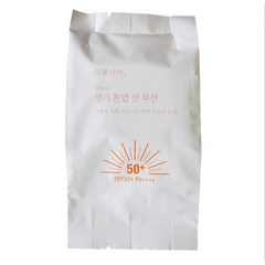식물나라 산소수 톤 업 선쿠션 리필, 01 뽀얀화이트, 1개