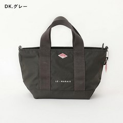 23FW DANTON 단톤 2WAY 토트 백 LE-MARAIS 나일론 라이트 백 멀티 가방