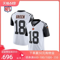 NFL 미식축구 티셔츠 유니폼 홈 원정 저지 져지 신시내티 타이거즈 A.J. Green 럭비 속건 에어로빅 유니폼 - 남성복