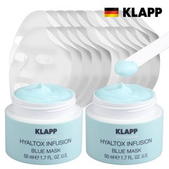 [클랍] [기본구성] KLAPP 히알톡스 인퓨전 블루 마스크 기본구성 (50ml*2병, 50ml, 2개