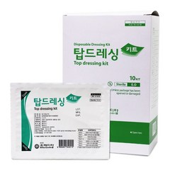 메디탑 멸균 드레싱키트 E형 10개입, 10개, 1개