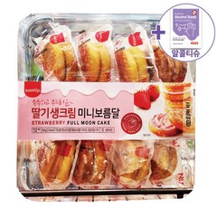 코스트코 삼립 미니 딸기 생크림 보름달 빵 45G X 12개 + 더메이런알콜티슈