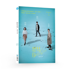 상견니 굿즈 OST 카세트 테피으 우바이 라스트댄스 상친놈 리쯔웨이, J, 단일사이즈