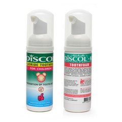 디스콜-C 거품치약 펌프용기 50g (리필용 빈통), 디스콜-C거품치약 펌프용기 50g (리필용 빈통), 1개