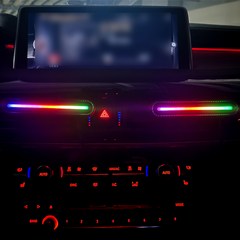 [1+1] 차량용방향제 디퓨저 송풍구 클립형 고급차량용 이퀄라이저 무드등 LED방향제, 블랙카본, 블랙카본