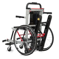 Scid 장애인 계단 등반 휠 의자 크롤러 계단을 오르는 접이식 전동 휠체어 층계 들것 리프트, 1개