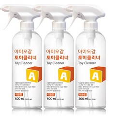 아이오감 토이 클리너, 500ml, 3개