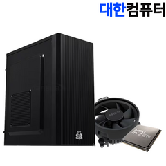 대한컴퓨터샵A2 애슬론3000G 삼성16GB NVME 500GB VEGA3//사무용 업무용 주식용 쇼핑몰관리용/조립컴퓨터 조립PC 100%새제품오늘발송 내일도착 1103256, A9