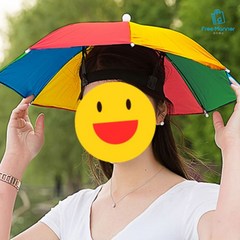 머리에쓰는 우산 모자 머리 양산 원터치 낚시 등산 자외선 차단