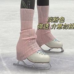 피겨 스케이트 레그워머 발목 보호 울 니트 뜨개질 양말, 핑크