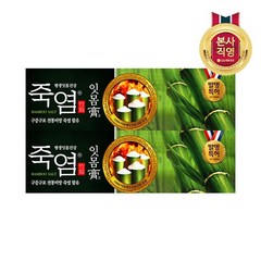 죽염 잇몸고 치약, 120g, 2개