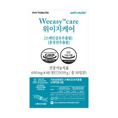 파이토뉴트리 위이지케어 위포뮬라 위이지CARE 스페인감초 홍경천 추출물 원료, 60정, 1개