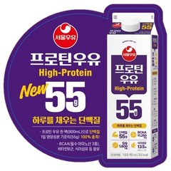 [신제품] 서울우유 프로틴우유 900mL, 4팩