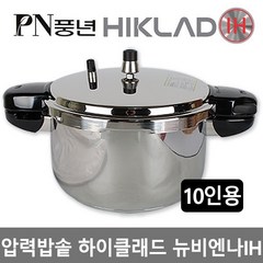 PN풍년 풍년압력솥 뉴비엔나IH-10인용(24C) 스텐압력밥솥 가정용밥솥 5중안전장치