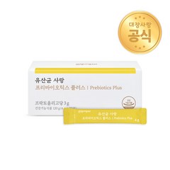 미궁365 유산균사랑 프리바이오틱스 플러스, 120g, 1박스