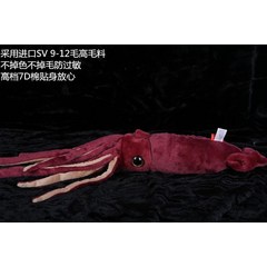 대왕오징어 봉제인형 신박한생일선물 거대오징어 78cm, 70cm-79cm, 자홍색
