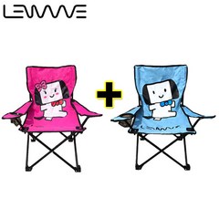 1+1 Lenwave 팔걸이형 접이식 캠핑의자, 소형_블루+핑크