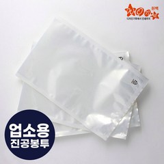 원팩 업소용 진공봉투 100장 진공 비닐 포장지 무지 두께70 16 x 25 cm, 100개