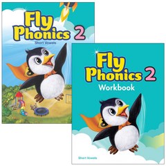Fly Phonics 2단계 (S+w) 플라이 파닉스 전2권 세트