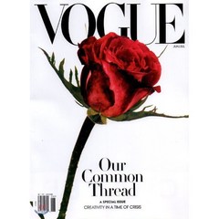 Vogue USA (월간) : 2020년 06/07월 : Our Common Thread