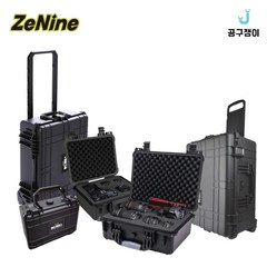 장비 하드 케이스 방수 박스 캐리어공구가방 이동식 공구함 공구통 카메라캐리어 007가방 다용도 카메라가방, 일반형, HB406, 1개
