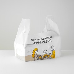 [세종그린팩] 배달봉투 배달 포장봉투, 가족식사 소(44호) 200매, 1개