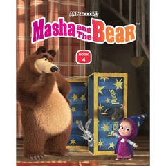 마샤와곰 책 4권 (Masha and the Bear_Book4), 윙글즈에듀텍