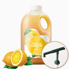 [트렌드커피] 스위트컵 레몬 베이스 1.8kg+전용 펌프