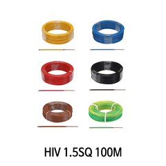 HIV전선 1.5SQ 단선 100M 단위 전기자재 접지선 전기선 회색 갈색 포함 8가지 색상, 노랑, 1개