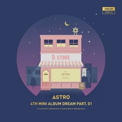미개봉CD) 아스트로 (Astro) - Dream Part.01 (4th Mini Album) (Night Ver.)