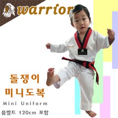 [warrior] 미니도복(돌도복) / 태권도 도복 / 선수용 기능성 고급원단 / 품벨트 120cm 무료제공