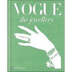 Vogue: The Jewellery, Conran Octopus