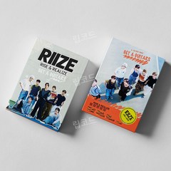 라이즈 굿즈 포카 RIIZE 포토카드 Get A Guitar 오렌지 블랙 컬렉션 55장 원빈, SB-그림에 표시된 것과 같이