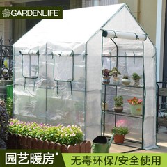 Garden Life 6평농막황토농막 패시브하우스 중형조립식그린하우스, 1개, 중형쉐이드넷