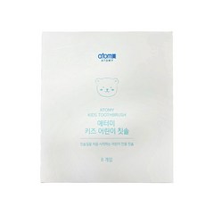 애터미 키즈 어린이 칫솔, 8개입, 1개