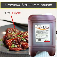 뉴그린 푸드 황태구이 양념소스 10kg /2개, 2개